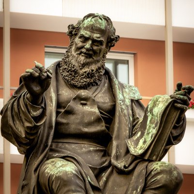 Hans Sachs Platz, Nürnberg